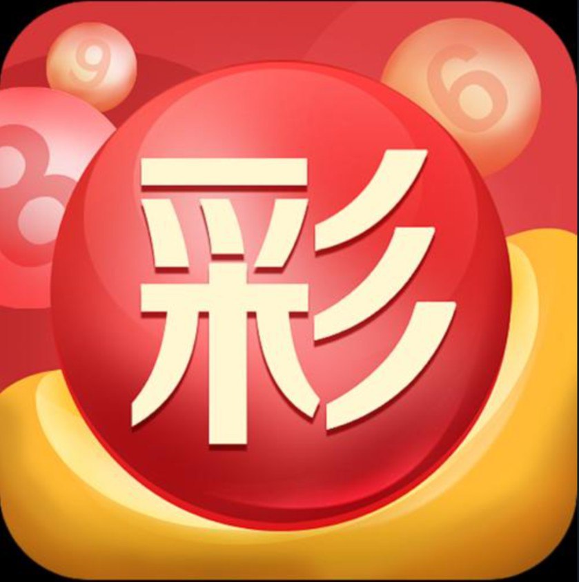 365速发亏了能赢回来吗
